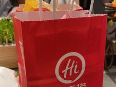 -海底捞火锅(澳德乐店)