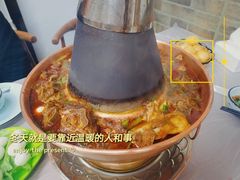 -御味老北京羊蝎子火锅&特色龙虾(菜场路店)