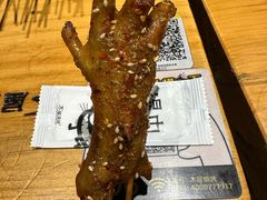 -木屋烧烤(龙岗龙城万科里店)