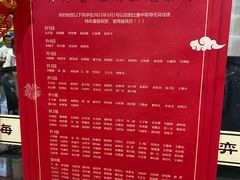 -弈海围棋学堂(夕照寺校区)