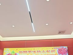 -虾女王·龙虾·烧烤(龙江店)