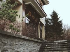 -金石唐风国际温泉会馆