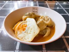-潘国仙耳光馄饨(黄家阙路店)