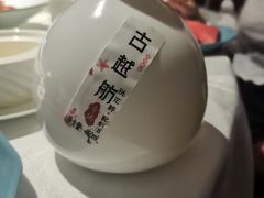 -古越舫·精品杭帮菜(商都路店)
