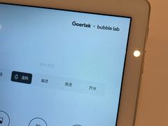 -dotcom coffee古点咖啡(致真大厦店)