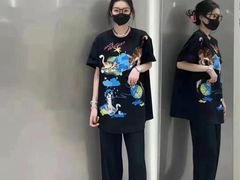 -伊势丹(现代城店)