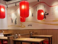 大堂-陇上秦轩西安biangbiang面(EFC欧美金融商业城店)