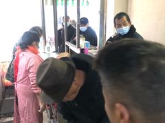 -五中炕饼