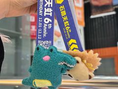 -天虹购物中心(石路店)