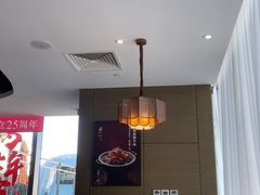 -悦融·京鲁菜·露台花园(安定门店)