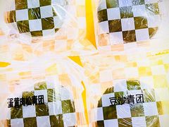 -沈大成(城隍庙店)