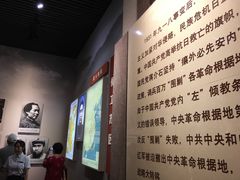 -遵义会议纪念馆