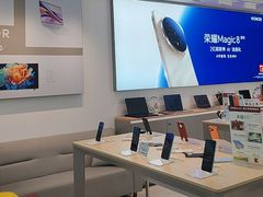 -荣耀授权专卖店(黄浦浙江中路店)