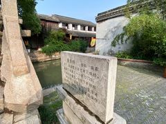 -观桥阁(锦溪店)