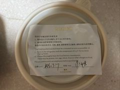 -丽晶轩中餐厅(重庆丽晶酒店)