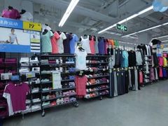 -迪卡侬(湘江路店)