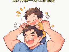 -酷贝儿童成长中心(嘉宏·大橘印象荟店)