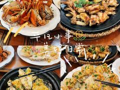 -友强·23年特色海鲜大排档(厦门店)