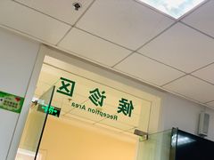 -青岛市口腔医院(总院)