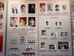 -大北照相(宋家庄店)