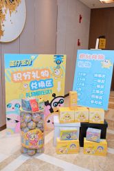 -觅糖派对·宝宝宴生日宴一站式派对策划(河西店)