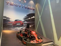 -H2卡丁车馆