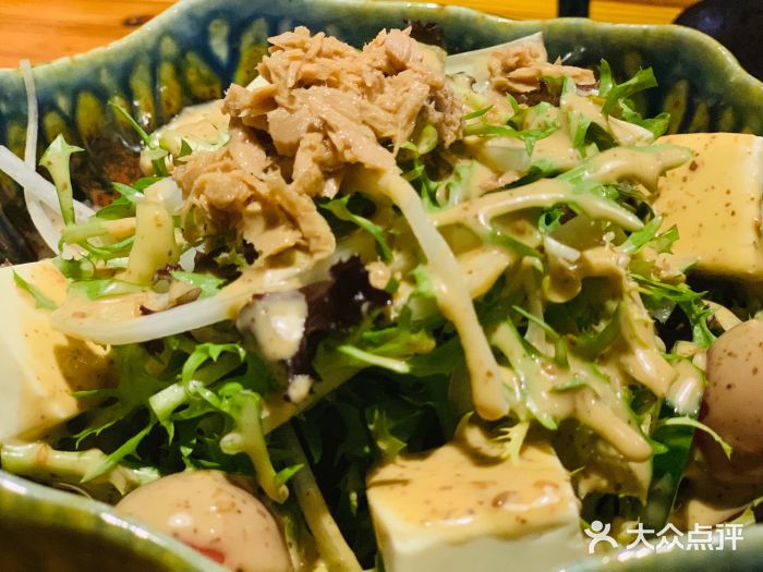 明日叶居酒屋(师惠坊店)图片