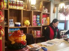 -宗泉烤全羊·烤羊腿·家常菜(解放东路店)