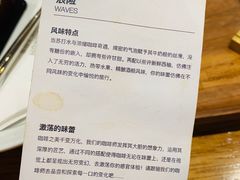 -DECAMERON十日谈(卓悦汇店)