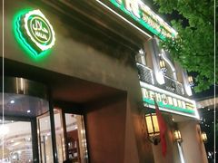 门面-巴依老爷·新疆美食(上城区天城路店)