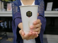大叔奶茶-古茗(厦门大学店)