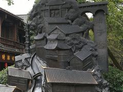 -崇州市街子古镇