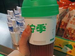 -柠季·手打柠檬茶(静安大悦城北座B1店 )
