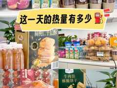 -山姆会员商店(亦庄创意生活广场店)