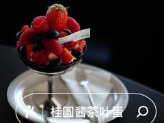 -ChanDu躔度咖啡(灯塔店)