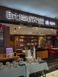 -时尚殿堂·颜SPA