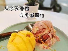 -Glacio Dessert Chef