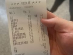 -萨莉亚意式餐厅(万嘉商业广场店)