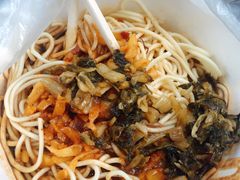 -宋记热干面馆(五福路店)