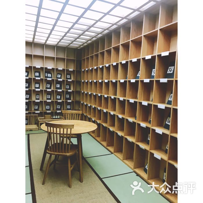 二更呆住·呆舍疗愈栈日式spa(新天地店)图片 第8张