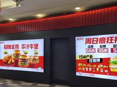 -天津梅江印象城