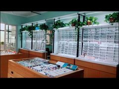 -视野联行眼镜•蔡司•依视路(温江店)