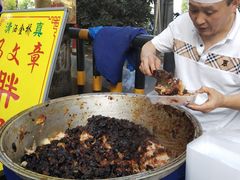 -马文章胖子甑糕(洒金桥店)