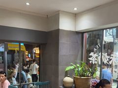 -小泉居(水坑尾店 )