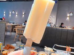 -白玉·朝鲜族烤串(南山店)