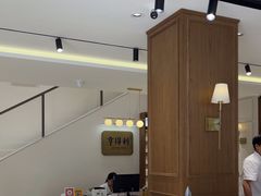 -亨得利眼镜(中山路一店)