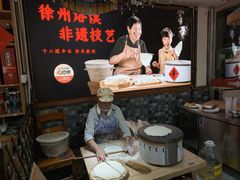 -十二道丰味·徐州土菜·烧烤(何山路店)