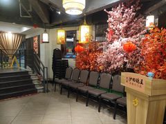 -沙田鸽王(解放路店)