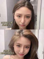 点击看大图 -MORI HAIR SALON日式美发沙龙