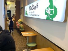 -老乡鸡(新邻天地店)